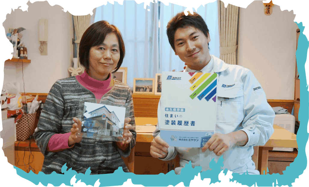 お客様2ショット写真2