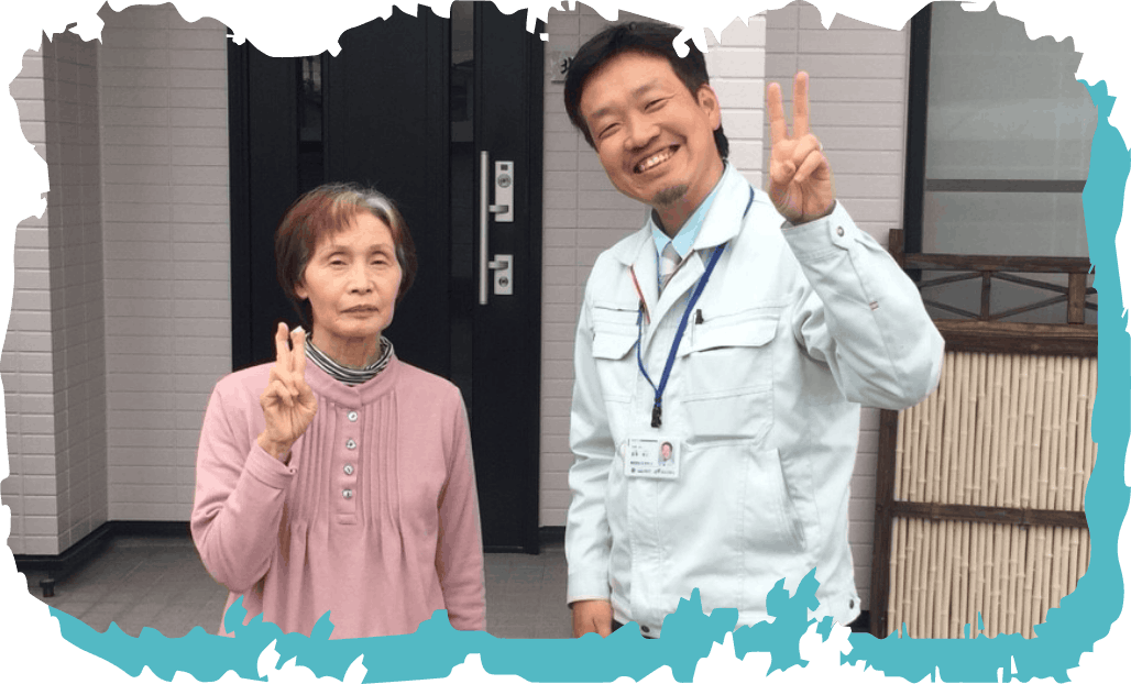 お客様2ショット写真3
