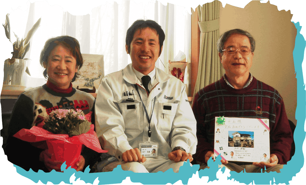 お客様2ショット写真8