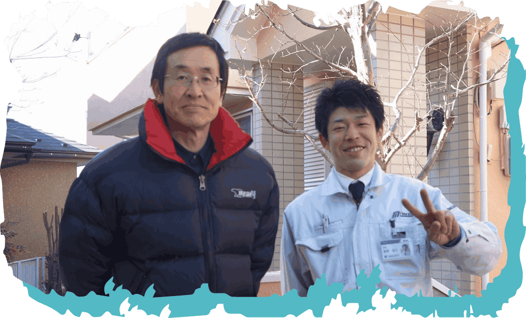 お客様2ショット写真9