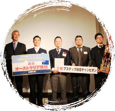 防水・遮熱機能抜群の省エネ塗料を使用