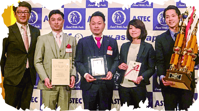 No.1受賞による特別価格