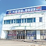 川越店