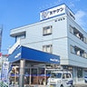 高崎店