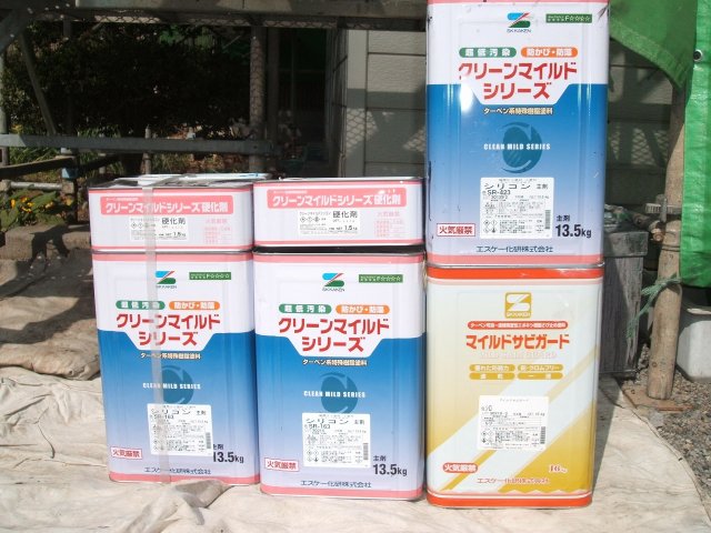 渋川市 外壁 塗料一式 ミヤケン