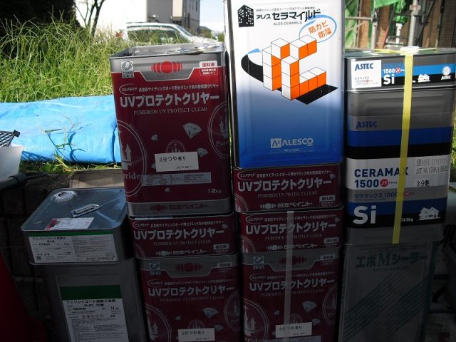 前橋市 外壁塗装工事 材料一式 お客様の声 ミヤケン