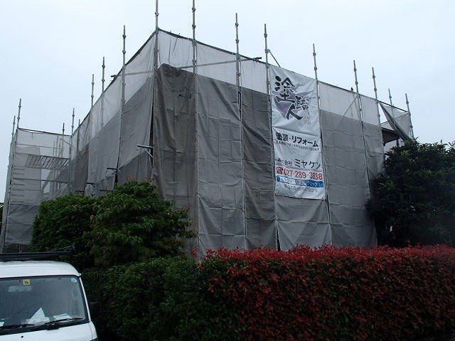 前橋市 外壁塗装 足場組み ミヤケン