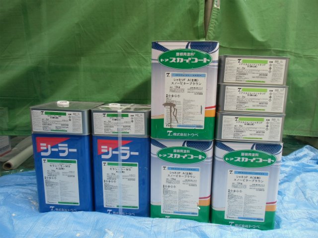 前橋市 屋根 塗料一式 ミヤケン