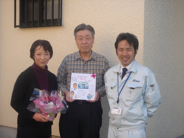 前橋市 外壁 アンケート ミヤケン