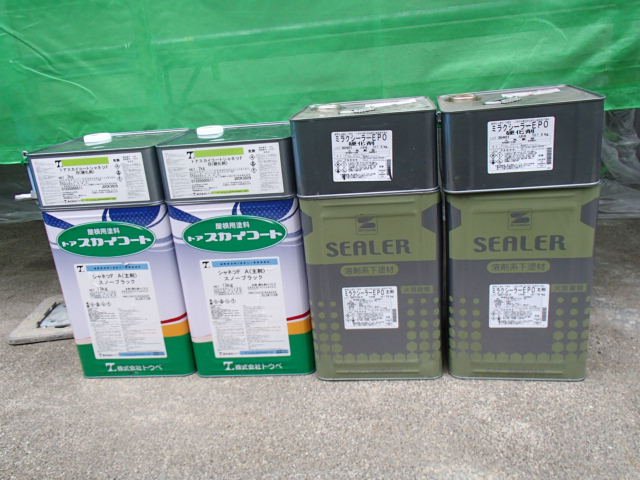 前橋市 屋根塗装 塗料一式 ミヤケン
