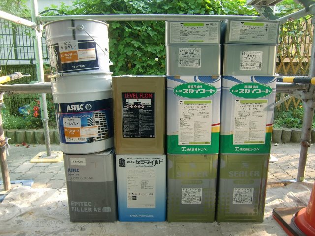 前橋市 外壁塗装 塗料一式 ミヤケン