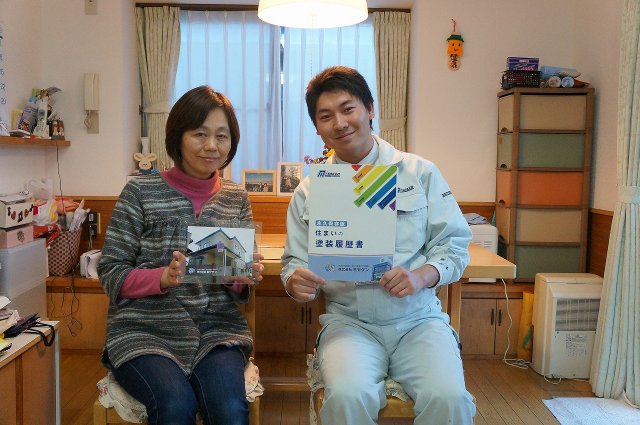 前橋市 外壁塗装 アンケート ミヤケン