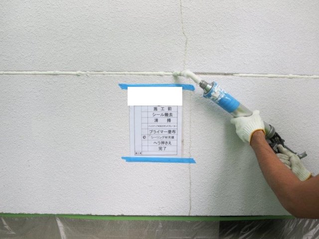 前橋市 屋根外壁塗装工事 コーキング充填 お客様の声 ミヤケン