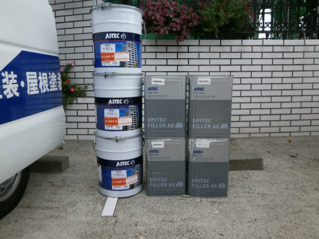 前橋市 屋根外壁塗装工事 材料一式 お客様の声 ミヤケン
