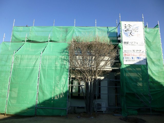 前橋市 外壁塗装 足場組み ミヤケン