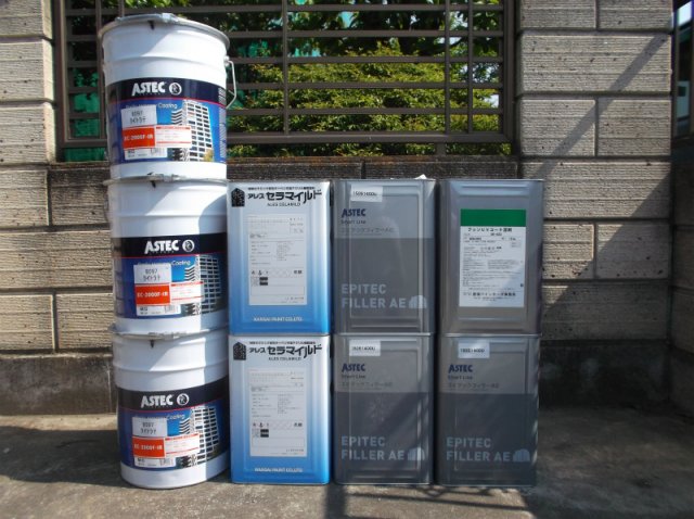 前橋市 外壁塗装 塗料一式 ミヤケン
