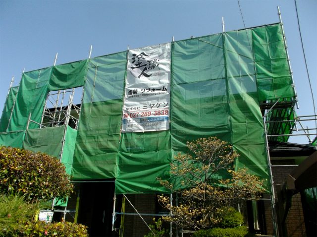 玉村町 外壁塗装工事 足場組立 お客様の声 ミヤケン