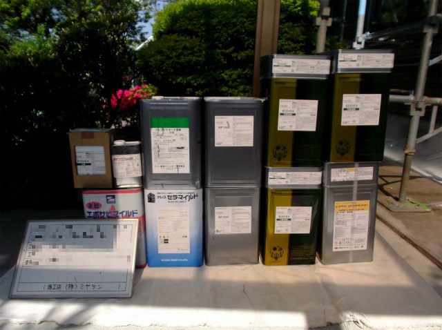 玉村町 外壁塗装工事 材料一式 お客様の声 ミヤケン