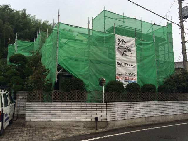 高崎市 外壁塗装 足場組み ミヤケン