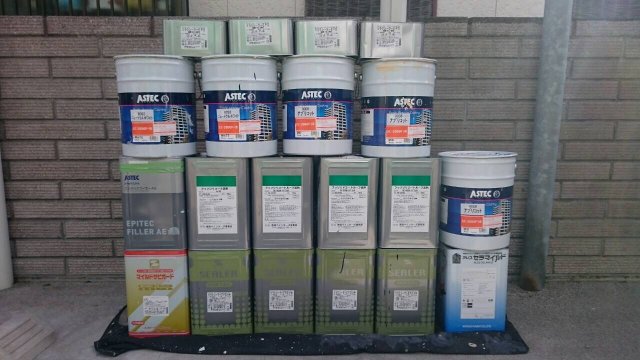 前橋市 屋根外壁塗装工事 材料一式 お客様の声 ミヤケン