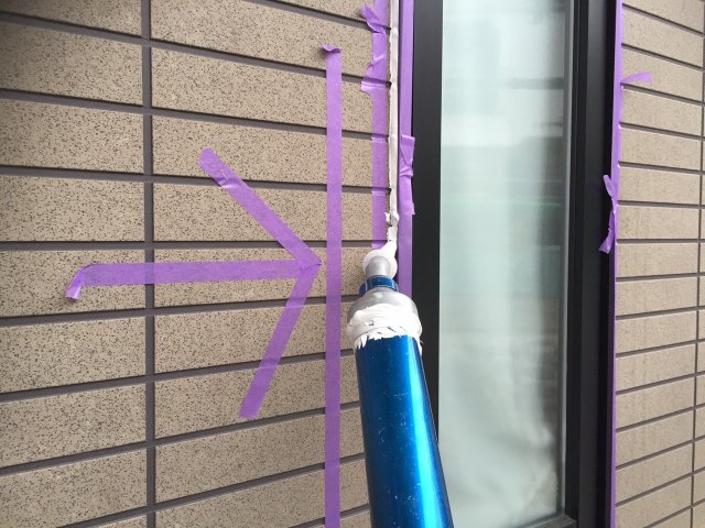 高崎市 コーキング 充填 ミヤケン