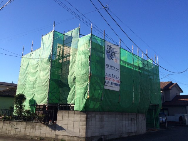 前橋市 屋根外壁塗装工事 足場組立 お客様の声 ミヤケン