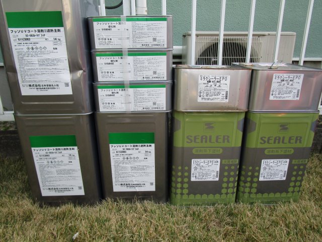 高崎市 屋根外壁塗装工事 材料一式 お客様の声 ミヤケン