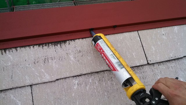 高崎市 屋根 コーキング打ち ミヤケン