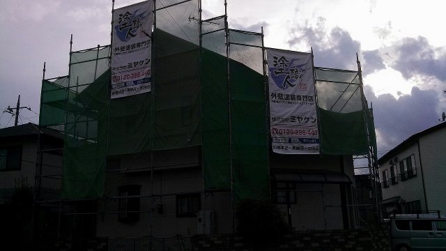 高崎市 屋根塗装 足場組み ミヤケン