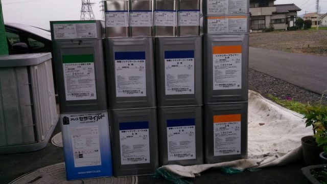 太田市 屋根外壁塗装工事 材料一式 お客様の声 ミヤケン