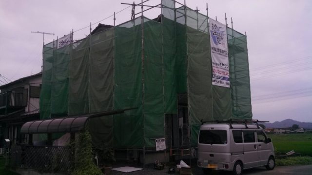 太田市 屋根外壁塗装工事 足場組立 お客様の声 ミヤケン