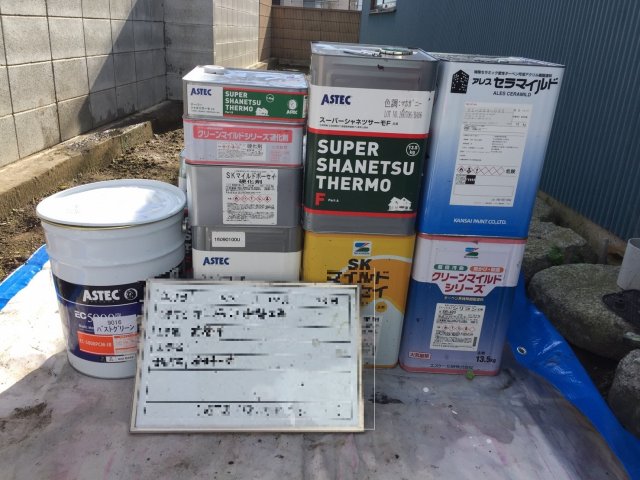 前橋市 外壁塗装 塗料一式 ミヤケン