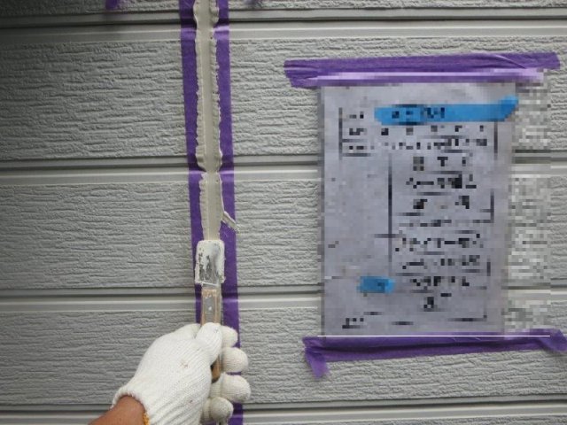 前橋市 コーキング ヘラ押え ミヤケン