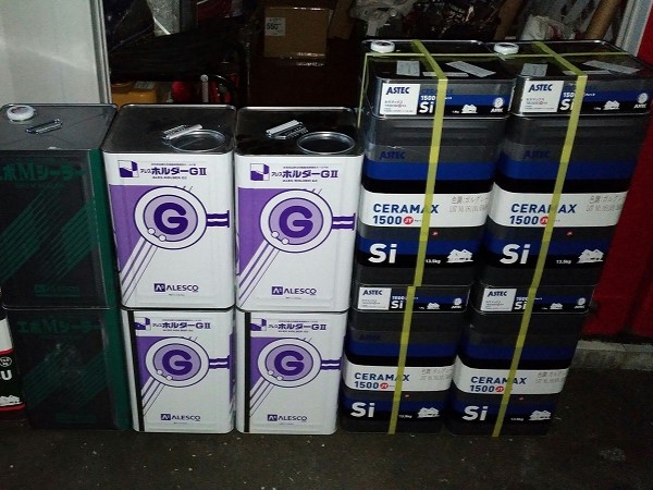 太田市 屋根外壁塗装工事 材料一式 お客様の声 ミヤケン