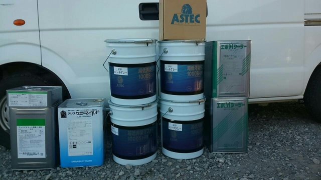 高崎市 外壁塗装 塗料一式 ミヤケン