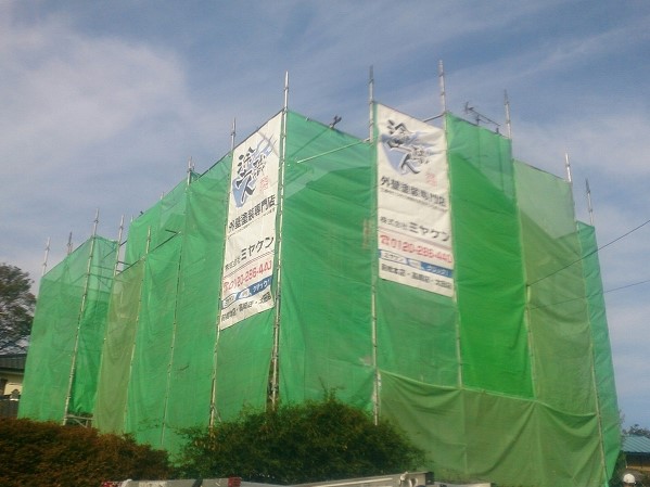 高崎市 屋根外壁塗装工事 足場組立 お客様の声 ミヤケン