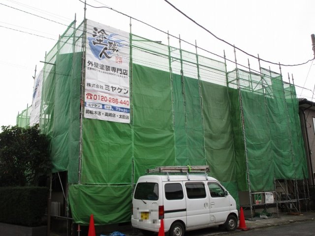 前橋市 屋根外壁塗装工事 足場組立 お客様の声 ミヤケン