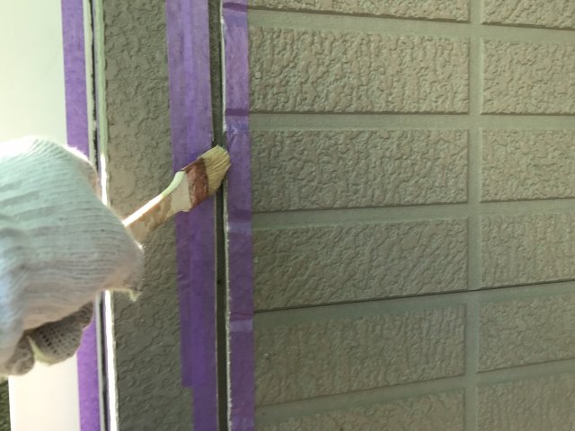 高崎市 コーキング プライマー ミヤケン