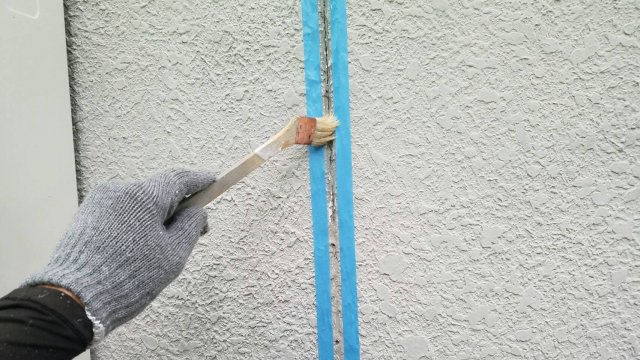 高崎市 コーキング プライマー ミヤケン