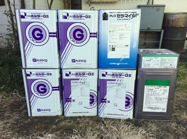 高崎市 外壁塗装 塗料一式 ミヤケン