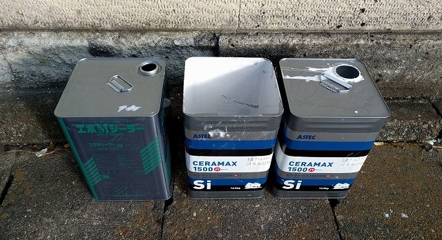 前橋市 外壁塗装 塗料一式 ミヤケン