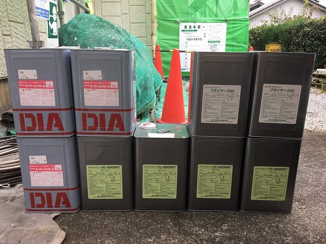 高崎市 外壁塗装 塗料一式 ミヤケン