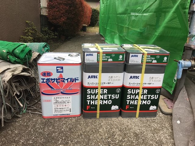 高崎市 屋根 塗料一式 ミヤケン