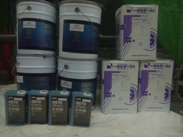 安中市 屋根外壁塗装工事 材料一式 お客様の声 ミヤケン