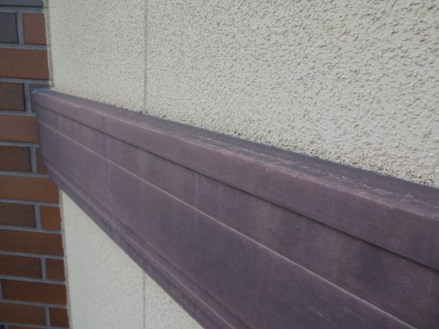 高崎市 屋根外壁塗装工事 幕板色あせ お客様の声 ミヤケン