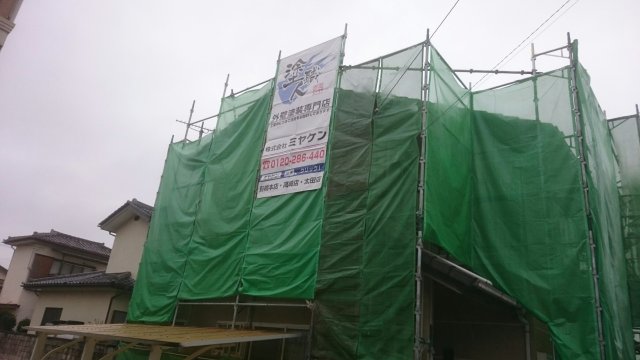 前橋市 外壁塗装 足場組み ミヤケン