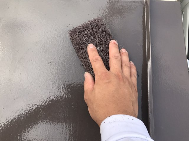 太田市 屋根塗装 研磨 ミヤケン