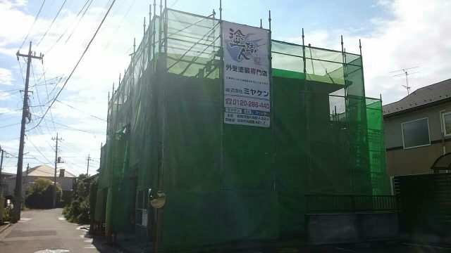 高崎市 屋根外壁塗装工事 足場組立 お客様の声 ミヤケン