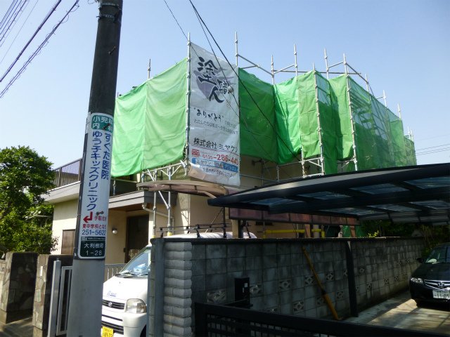 前橋市 屋根塗装 足場組み ミヤケン