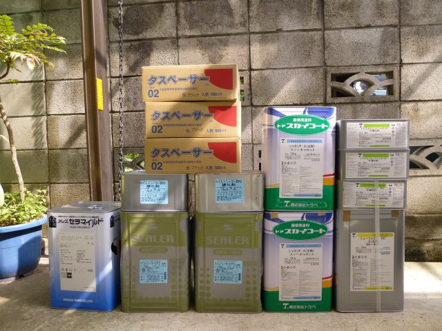 前橋市 屋根塗装 塗料一式 ミヤケン